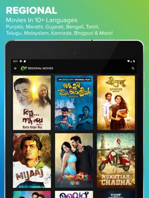 Eros Now android App screenshot 2